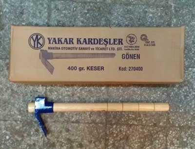 yakar_inşaatçı_keseri